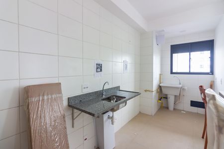 Apartamento para alugar com 55m², 2 quartos e 1 vaga Apartamento para alugar com 55m², 2 quartos e 1 vagaCozinha