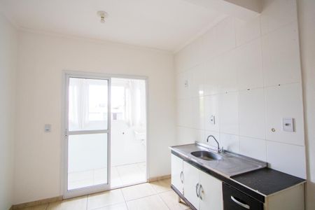 Apartamento à venda com 90m², 2 quartos e 1 vagaSala/Cozinha