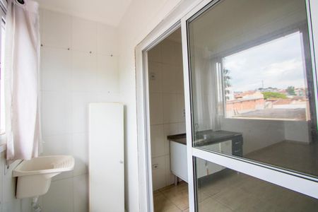Apartamento à venda com 90m², 2 quartos e 1 vagaÁrea de serviço