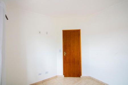 Apartamento à venda com 90m², 2 quartos e 1 vagaQuarto 1