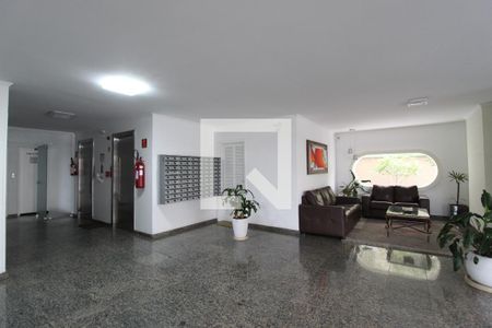 Apartamento para alugar com 90m², 2 quartos e 1 vaga Apartamento para alugar com 90m², 2 quartos e 1 vagaHall