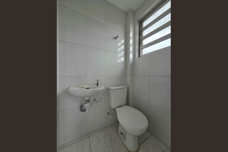 Apartamento para alugar com 90m², 2 quartos e 1 vaga Apartamento para alugar com 90m², 2 quartos e 1 vagaBanheiro de serviço