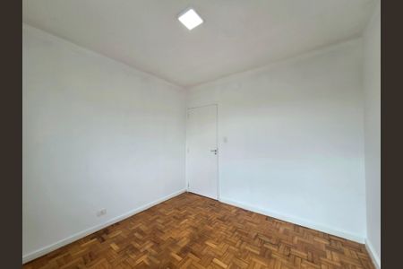 Apartamento para alugar com 90m², 2 quartos e 1 vaga Apartamento para alugar com 90m², 2 quartos e 1 vagaQuarto 2