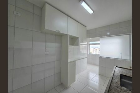 Apartamento para alugar com 90m², 2 quartos e 1 vaga Apartamento para alugar com 90m², 2 quartos e 1 vagaCozinha