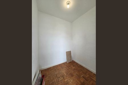 Apartamento para alugar com 90m², 2 quartos e 1 vaga Apartamento para alugar com 90m², 2 quartos e 1 vagaQuarto de Serviço