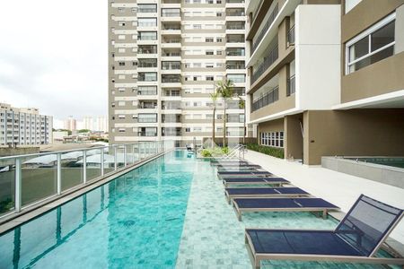 Apartamento à venda com 80m², 2 quartos e 1 vaga Apartamento à venda com 80m², 2 quartos e 1 vagaCondomínio - Piscina