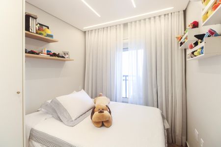 Apartamento à venda com 80m², 2 quartos e 1 vaga Apartamento à venda com 80m², 2 quartos e 1 vagaSuíte 1