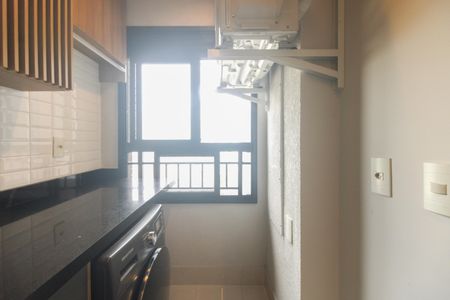 Apartamento à venda com 68m², 2 quartos e 1 vagaÁrea de Serviço 