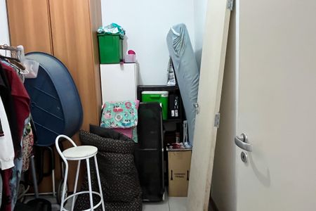 Apartamento para alugar com 153m², 3 quartos e 1 vagaQuarto de Serviço