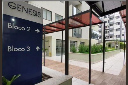 Apartamento à venda com 1 quarto, 40m² em Freguesia (Jacarepaguá), Rio de Janeiro