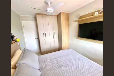 Apartamento à venda com 2 quartos, 73m² em Recreio dos Bandeirantes, Rio de Janeiro