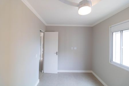 Apartamento para alugar com 60m², 3 quartos e 2 vagas Apartamento para alugar com 60m², 3 quartos e 2 vagasSuíte