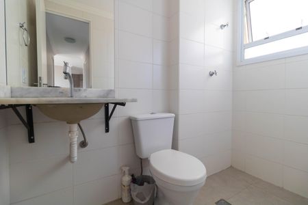 Apartamento para alugar com 60m², 3 quartos e 2 vagas Apartamento para alugar com 60m², 3 quartos e 2 vagasBanheiro