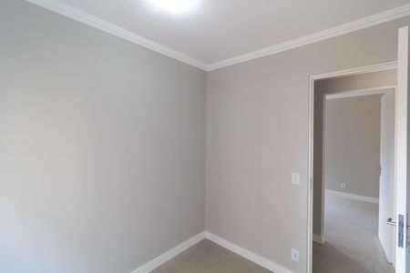 Apartamento para alugar com 60m², 3 quartos e 2 vagas Apartamento para alugar com 60m², 3 quartos e 2 vagasQuarto 02