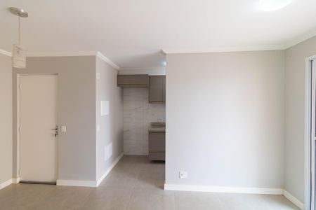 Apartamento para alugar com 60m², 3 quartos e 2 vagas Apartamento para alugar com 60m², 3 quartos e 2 vagasSalas
