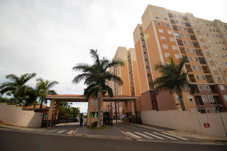 Apartamento para alugar com 60m², 3 quartos e 2 vagas Apartamento para alugar com 60m², 3 quartos e 2 vagasFachada