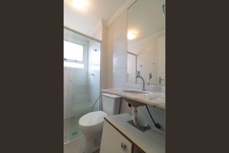 Apartamento para alugar com 60m², 3 quartos e 2 vagas Apartamento para alugar com 60m², 3 quartos e 2 vagasBanheiro da Suíte