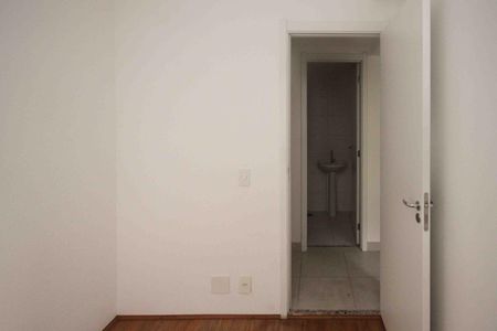 Apartamento para alugar com 32m², 2 quartos e sem vagaQuarto