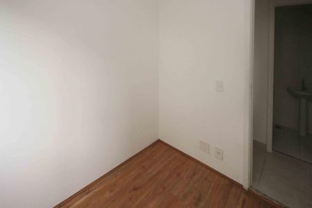 Apartamento para alugar com 32m², 2 quartos e sem vagaQuarto