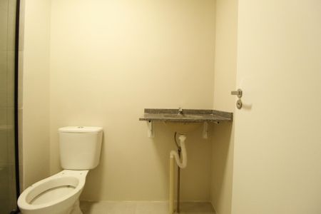 Apartamento à venda com 39m², 2 quartos e 1 vagaBanheiro