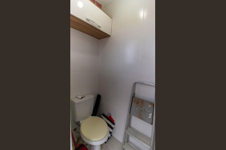 Apartamento para alugar com 86m², 2 quartos e 1 vaga