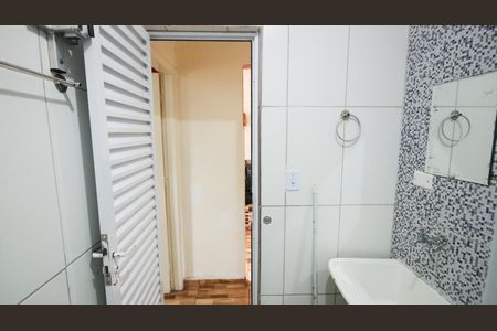 Apartamento para alugar com 37m², 1 quarto e 1 vagaBanheiro
