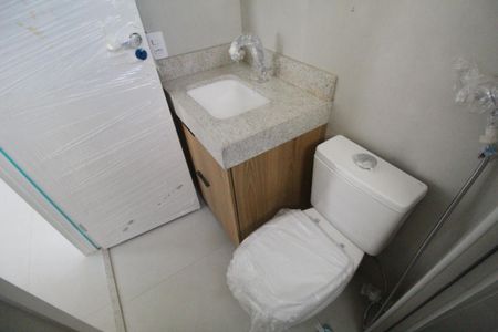 Apartamento para alugar com 45m², 2 quartos e 1 vagaBanheiro