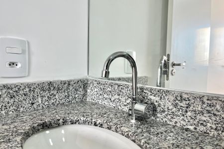 Apartamento para alugar com 30m², 1 quarto e sem vagaBanheiro da Suíte