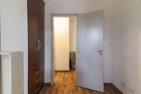 Apartamento para alugar com 48m², 2 quartos e 1 vagaQuarto 1