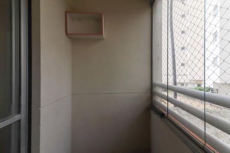 Apartamento para alugar com 48m², 2 quartos e 1 vagaVaranda