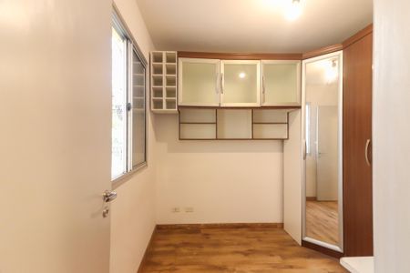 Apartamento para alugar com 48m², 2 quartos e 1 vagaQuarto 2