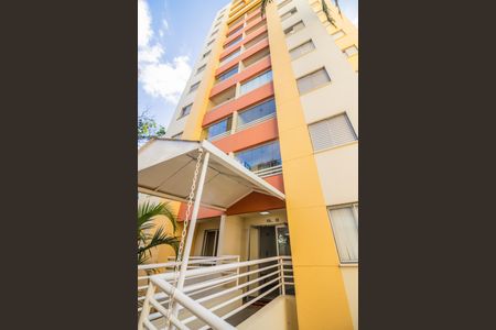 Apartamento para alugar com 48m², 2 quartos e 1 vagaFachada do bloco