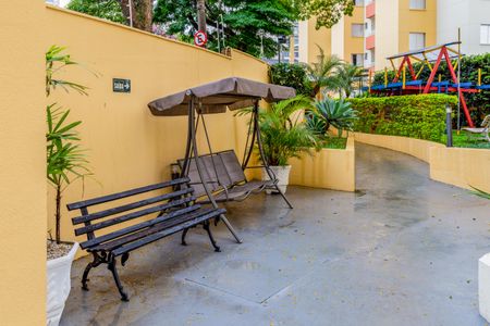 Apartamento para alugar com 48m², 2 quartos e 1 vagaCondomínio