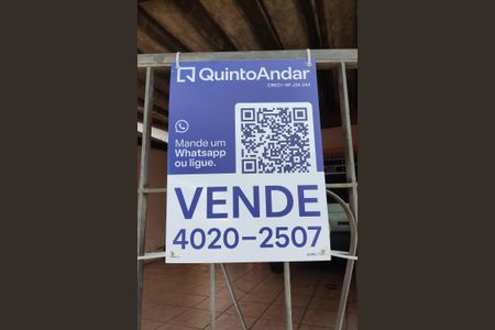 Casa à venda com 185m², 3 quartos e 2 vagas Casa à venda com 185m², 3 quartos e 2 vagasFachada