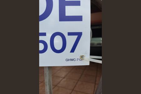 Casa à venda com 185m², 3 quartos e 2 vagas Casa à venda com 185m², 3 quartos e 2 vagasFachada