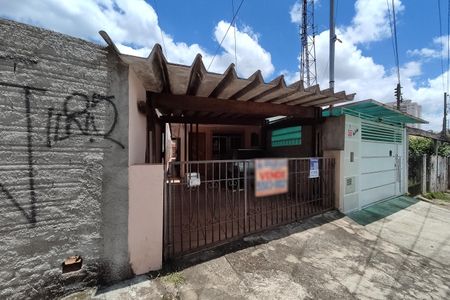 Casa à venda com 185m², 3 quartos e 2 vagas Casa à venda com 185m², 3 quartos e 2 vagasFachada