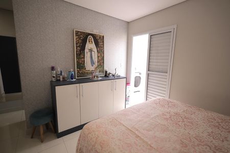 Apartamento à venda com 64m², 2 quartos e 1 vaga Apartamento à venda com 64m², 2 quartos e 1 vagaQuarto Suíte