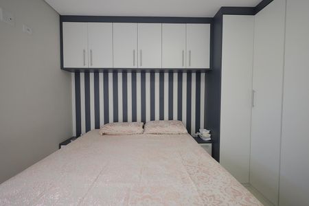 Apartamento à venda com 64m², 2 quartos e 1 vaga Apartamento à venda com 64m², 2 quartos e 1 vagaQuarto Suíte