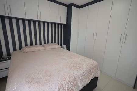 Apartamento à venda com 64m², 2 quartos e 1 vaga Apartamento à venda com 64m², 2 quartos e 1 vagaQuarto Suíte