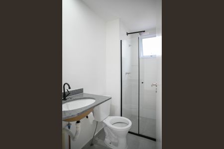 Apartamento para alugar com 42m², 2 quartos e 1 vagaBanheiro