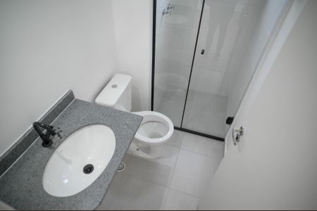 Apartamento para alugar com 42m², 2 quartos e 1 vagaBanheiro