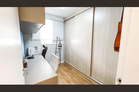 Apartamento à venda com 67m², 2 quartos e 2 vagas Apartamento à venda com 67m², 2 quartos e 2 vagasQuarto