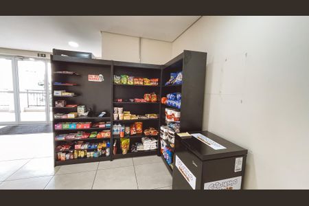 Apartamento à venda com 67m², 2 quartos e 2 vagas Apartamento à venda com 67m², 2 quartos e 2 vagasMercadinho