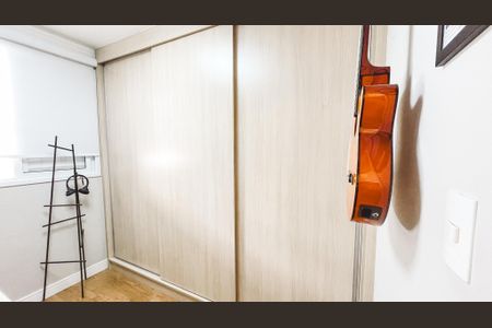 Apartamento à venda com 67m², 2 quartos e 2 vagas Apartamento à venda com 67m², 2 quartos e 2 vagasQuarto