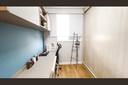 Apartamento à venda com 67m², 2 quartos e 2 vagas Apartamento à venda com 67m², 2 quartos e 2 vagasQuarto