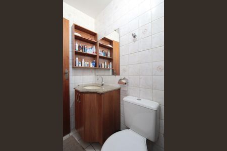 Apartamento à venda com 52m², 2 quartos e 1 vagaBanheiro Social