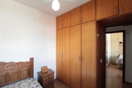 Apartamento à venda com 52m², 2 quartos e 1 vagaQuarto 2