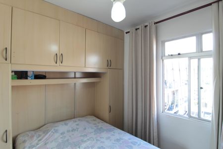 Apartamento à venda com 52m², 2 quartos e 1 vagaQuarto 1