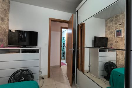 Apartamento à venda com 66m², 2 quartos e 1 vaga Apartamento à venda com 66m², 2 quartos e 1 vagaQuarto 1