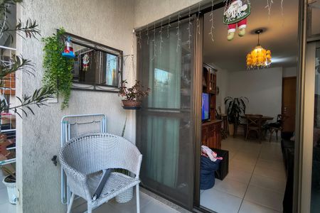 Apartamento à venda com 66m², 2 quartos e 1 vaga Apartamento à venda com 66m², 2 quartos e 1 vagaVaranda